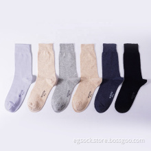 knitted new design sweat-absorbent plain business socks